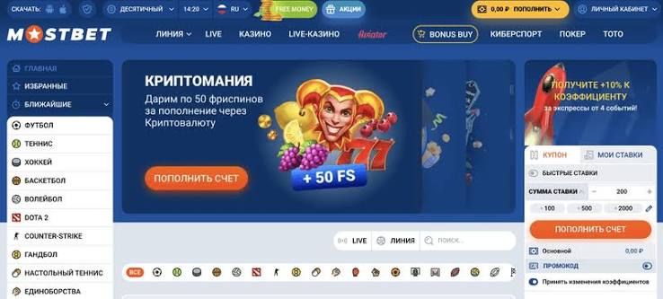 Olymp Casino APK Ваш Путь к Удаче Olymp Casino APK Ваш Путь к Удаче